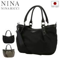 ニナ・ニナ リッチ ハンドバッグ レディース ベガ 31-1402 日本製 NINA NINA RICCI