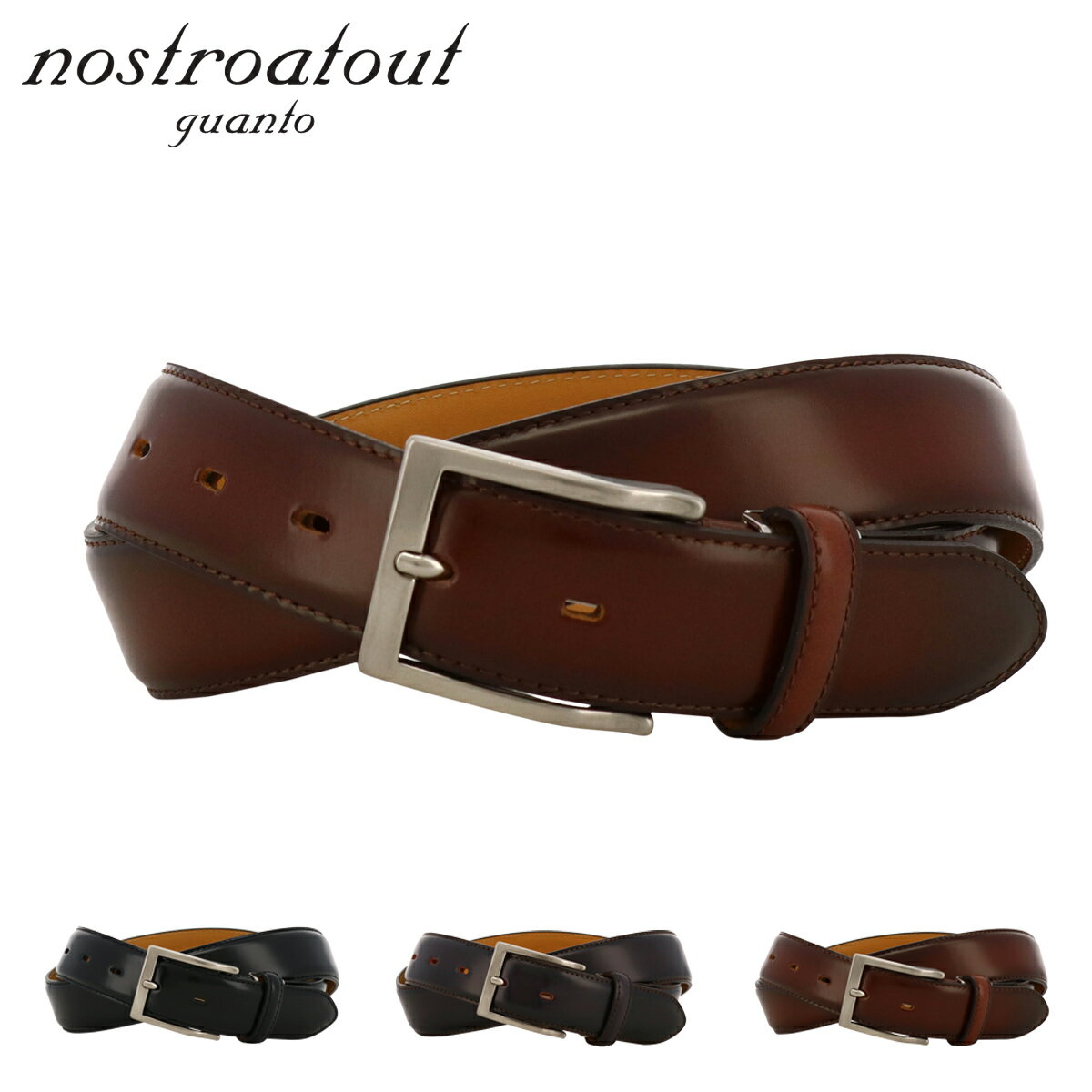 11/25限定!エントリーで10倍★ノストロアテュー ベルト 本革 メンズ NA-5100223 日本製 nostroatout 牛革 レザー ビジネス カジュ...