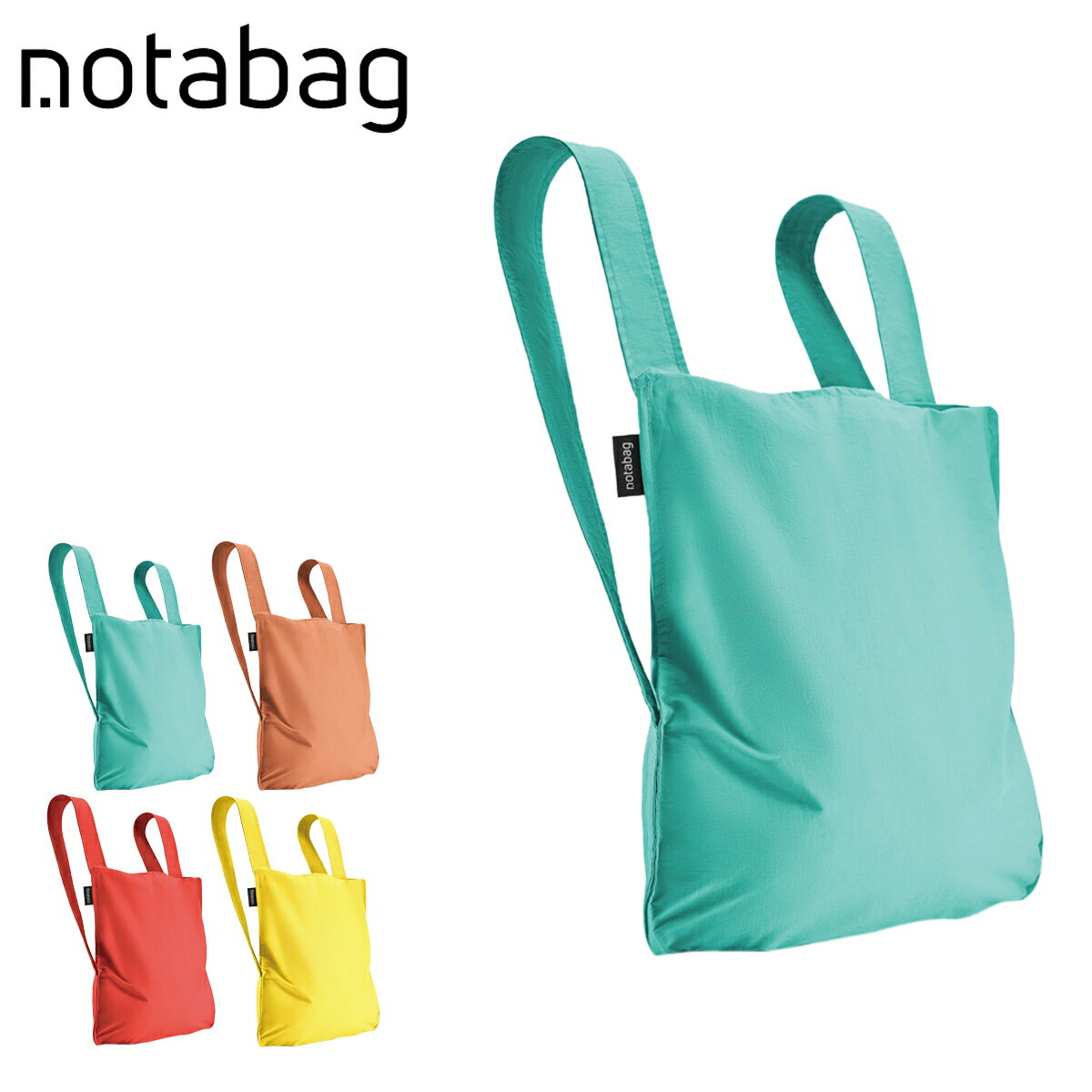 ノットアバッグ エコバッグ リュック Mini BAG & BACKPACK メンズ レディース NTB006 Notabag | 折りたたみ コンパクト ミニ トートバッグ 小さめ ワンマイルバッグ