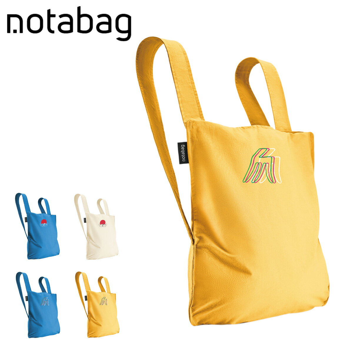 ノットアバッグ エコバッグ 【全品10倍｜6/1 0時～24H限定】ノットアバッグ エコバッグ リュック BAG & BACKPACK Harajuku メンズ レディース NTB009 Notabag | 折りたたみ コンパクト トートバッグ コラボ[PO10]