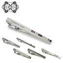 オロビアンコ OROBIANCO ルニーク タイピン 【 Orobianco L’unique 】【 タイバー ネクタイピン 】【 ギフト プレゼント 1年保証...