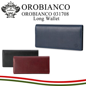 ӥ Ĺ  å ORS-031708 Orobianco ܳ 쥶 [DL10]