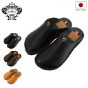 【全品10倍★5/7(水)0時迄】オロビアンコ サボサンダル メンズ レザー 日本製 男性用 OROBIANCO クロッグカジュアルサンダル ルームスリッパ 靴...