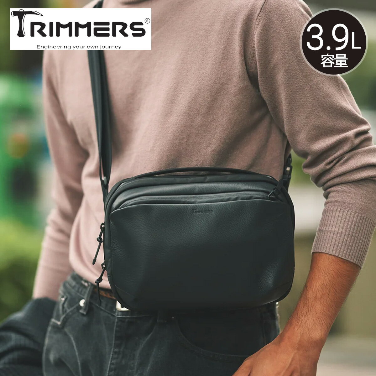 トリマーズ ショルダーバッグ ボディバッグ 収納 斜め掛け 横型 ビジネス カジュアル トリマーズUSA TRMMERS Solstice Sling bag R TR-004 トラベル 旅行 防水[即日発送]