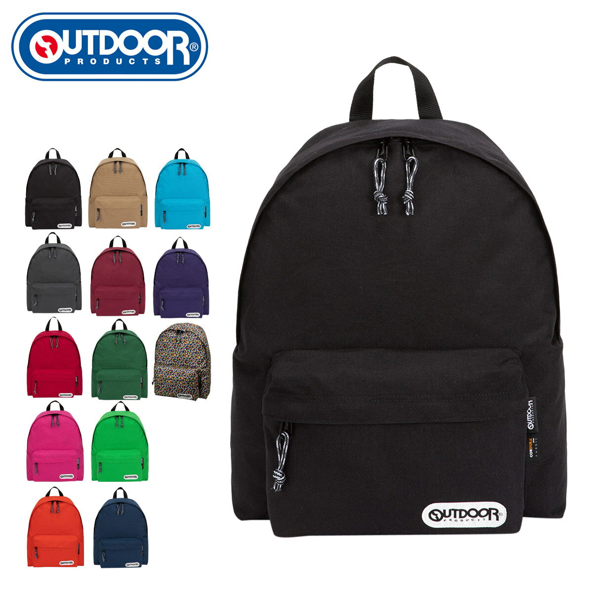ȥɥץ å 62020 OUTDOOR PRODUCTS Хåѥå ʥ  ǥ