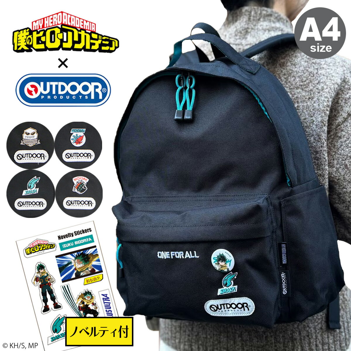 OUTDOOR - 【全品10倍★5/18(月)0時～】僕のヒーローアカデミア アウトドアプロダクツ コラボ アニメ ヒロアカ HIROAKA リュック バックパック メンズ レディース ODHA04 缶バッチ付き 緑谷出久 デク 爆豪勝己 轟焦凍 相澤消太 イレイザー・ヘッド 雄英高校[PO10]
