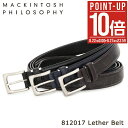 【全品10倍★8/22(金)0時〜】【SALE】マッキントッシュフィロソフィー ベルト 本革 メンズ 812017 MACKINTOSH PHILOSOPHY ...