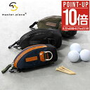 【全品10倍★8/28(木)0時迄】マスターピース ゴルフ ポーチ ボールポーチ ボールケース ボールホルダー ラウンドポーチ カートポーチ ゴルフポーチ 日本...