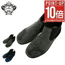 【全品10倍★8/29(金)0時〜】オロビアンコ ハイカットシューズ サイドゴア メンズ イタリア製 男性用 OROBIANCO カジュアルショートブーツ 靴 ...