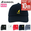 【全品10倍★8/29(金)0時〜】【SALE】カンゴール キャップ キッズ 子供用 子ども 195269005 KANGOL キッズウォッシュドベースボール ...