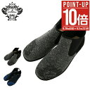 【全品10倍★8/29(金)0時〜】オロビアンコ ハイカットシューズ サイドゴア メンズ イタリア製 男性用 OROBIANCO カジュアルショートブーツ 靴 ...