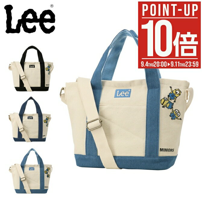 【全品10倍★9/12(金)0時迄】Lee ミニオン ショルダーバッグ メンズ レディース 320-30010 MINIONS リー トートバッグ[DL10][即日発送]のサムネイル