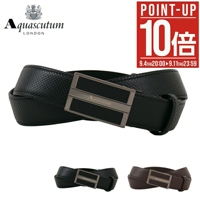 新品未使用Aquascutum LONDON 牛革ベルト　白色　箱入り Aquascutum アクアスキュータム AQUASCUTUM ベルト レザーベルト