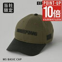 【全品10倍★9/12(金)0時迄】ブリーフィング ゴルフ キャップ 帽子 別注 当社限定 メンズ BGW253M02 BRIEFING GOLF サイズ調節 ...