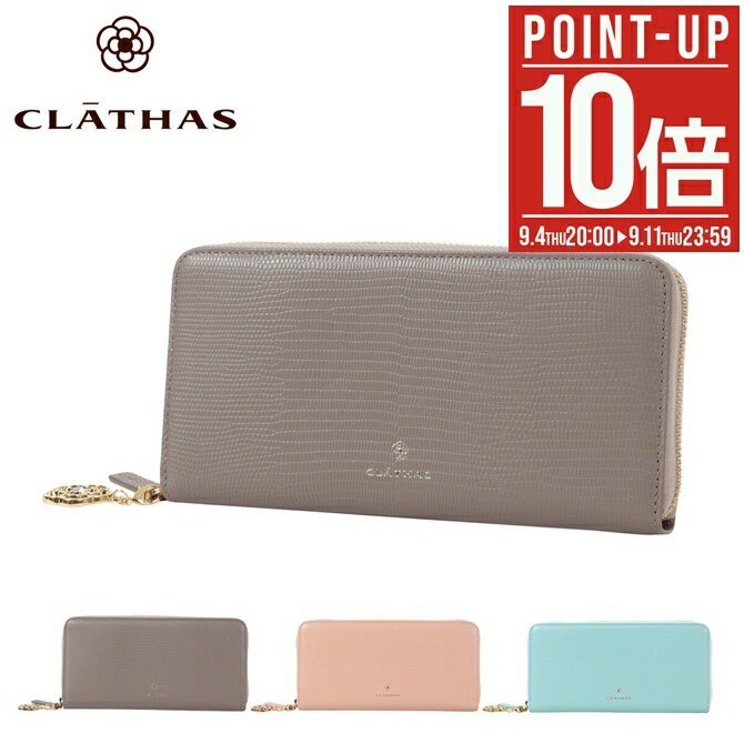 楽天市場】長財布 レディース クレイサス（財布・ケース｜バッグ