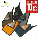 【全品10倍★9/12(金)0時迄】マスターピース ゴルフ ポケットインポーチ メンズ 02645 master piece GOLF Pocket in po...