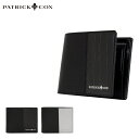 パトリックコックス 二つ折り財布 エンボスレザーコンビネーション PXMW0PS2 PATRICKCOX 札入れ 本革 メンズ レディース(4)