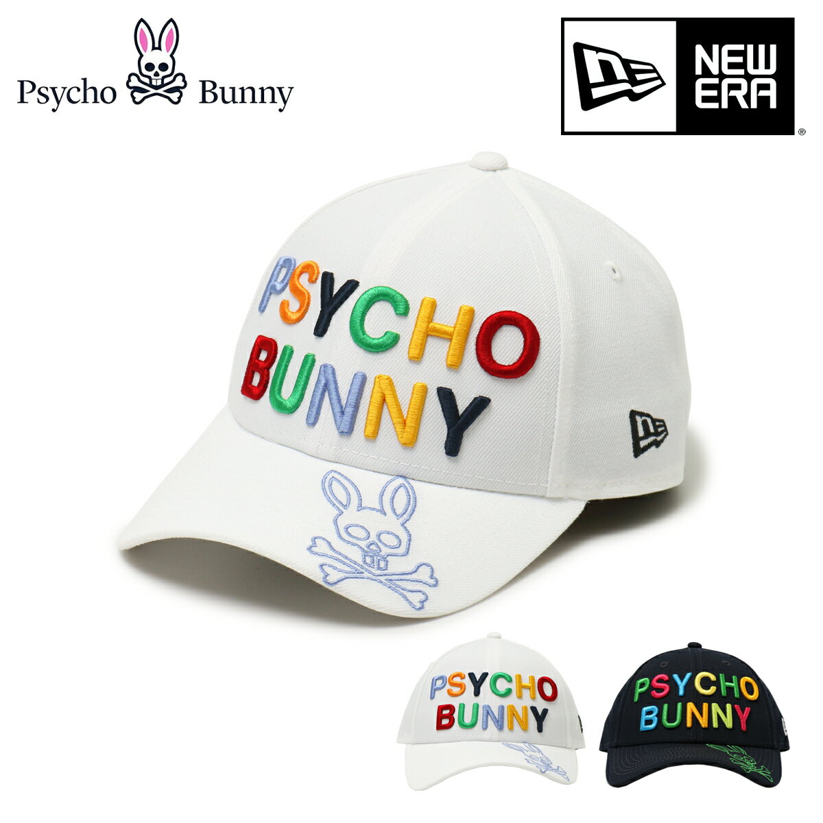 サイコバニー ゴルフ キャップ ニューエラ NEW ERA 帽子 メンズ PBMG301F コラボ Psycho Bunny アウトドア 抗菌 即日発送