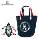 【全品10倍★8/4(月)20時〜】サイコバニー ゴルフ 保冷バッグ ラウンドバッグ RDPB PBMG5SBD Psycho Bunny GOLF カートバッ...
