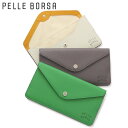 ペレボルサ 長財布 本革 かぶせ レディース 7201 ベリーグッズ PELLE BORSA 薄い 薄マチ コンパクト レター型 レザー 牛革