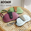 【全品10倍★5/16(金)2時迄】ペレボルサ メガネケース 本革 スナフキン リトルミイ かわいい キャラクター 大人 眼鏡ケース レディース 2008 ムー...