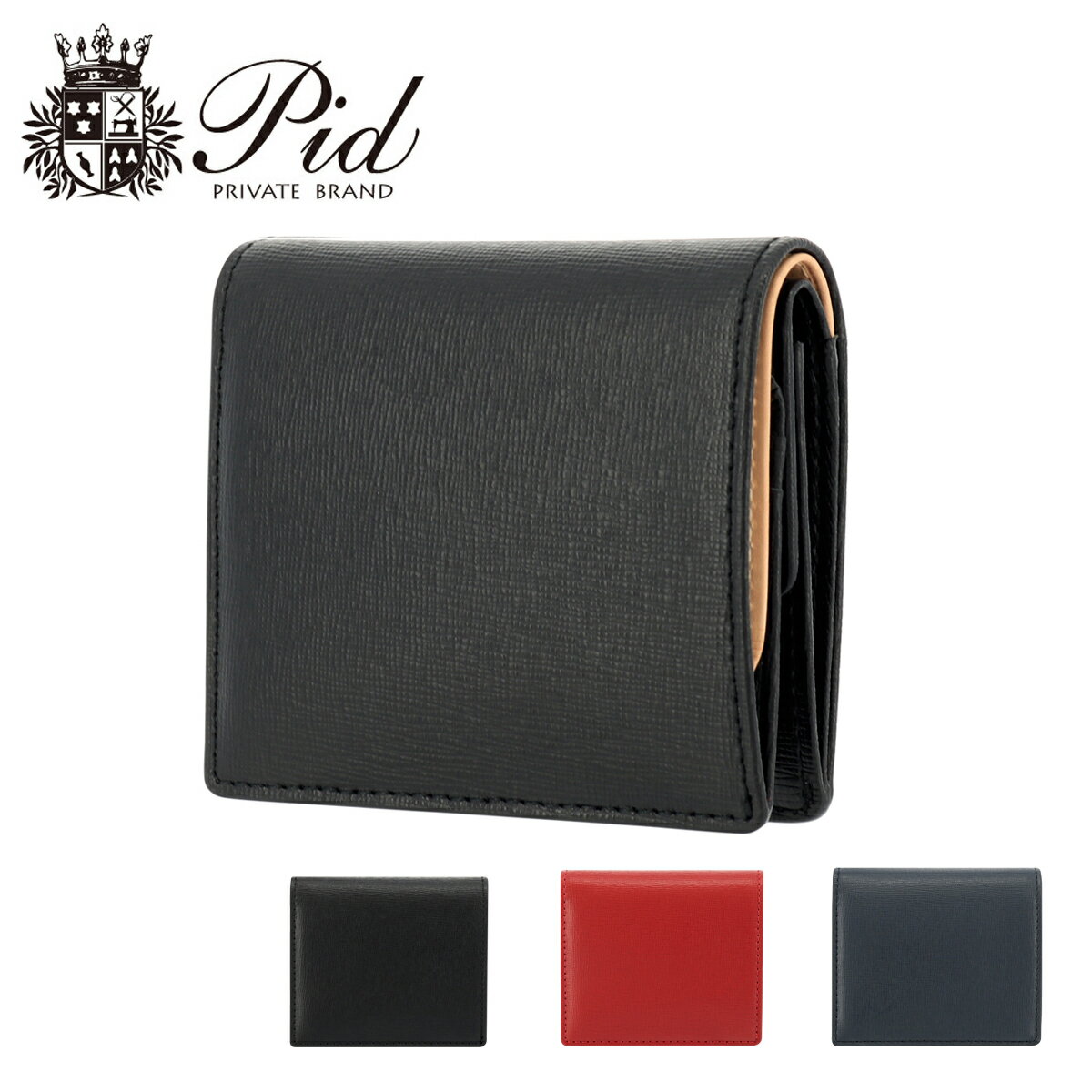 Other - ピーアイディ 二つ折り財布 ミニ財布 ウォルテ メンズ PAO1001 PID イタリアンレザー[PO10]