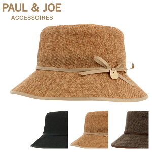 ポールアンドジョー アクセソワ バケットハット 帽子 レディース シートバケットハット 26-113-69437 PAUL＆JOE ACCESSOIRES | サイズ調節可能 UVカット リボン[即日発送][DL10]