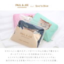 ポール＆ジョー アクセソワ 折りたたみボストンバッグ パッカブル 33L ネコ PJA-N651 PAUL&JOE ACCESSOIRES 猫 ドット かわいい 2WAY レディース 当社限定 別注モデル 折り畳み 大容量 軽量 旅行[即日発送][DL10]