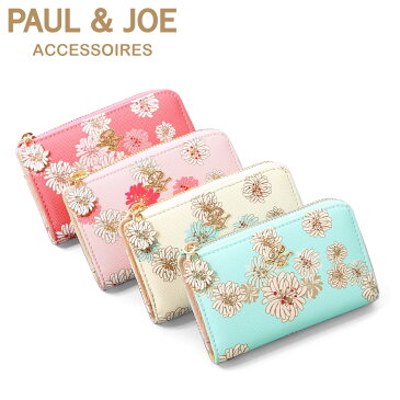 ポールアンドジョーアクセソワ キーケース クリザンテームプリント レディース PJA-W246 ポール＆ジョー PAUL&JOE ACCESSOIRES | スマートキー