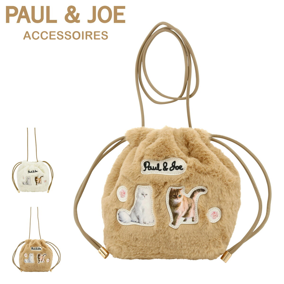 |[AhW[ANZ\ V_[obO В fB[X t@[ELbg PJA-B687 PAUL&JOE ACCESSOIRES | t@[ L ˂ }CobO