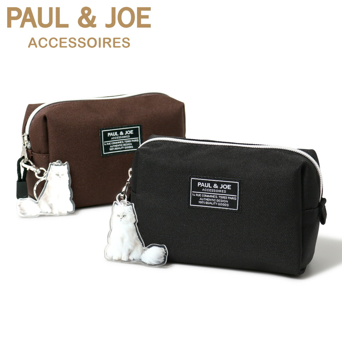 【全品10倍｜5/16 2時迄】【SALE】ポールアンドジョー アクセソワ ポーチ ワッペンジプシー レディース PJA-P722 PAUL&JOE ACCESSOIRES 化粧ポーチ ワンポイント 猫 キャット