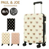 4/20 Ǻ100PХåۥݡ륢ɥ硼  ĥ 33L 55cm 3kg ϡɥ꡼ ꡼  PJA-T851 ̥ͥå PAUL&JOE ACCESSOIRES TSAå ͤ ǭ ͥ å ι ĥ Ǽ[¨ȯ]