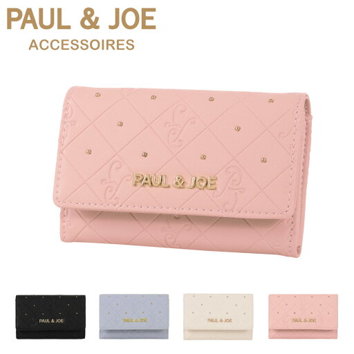ポールアンドジョーアクセソワ 名刺入れ レディース エンボス PJA-W1073 PAUL&JOE ACCESSOIRES カードケース チェック 型押し モノグラム ドット ポールアンドジョーアクセソワ 名刺入れ レディース エンボス PJA-W1073 PAUL&JOE ACCESSOIRES カードケース チェック 型押し モノグラム ドット
