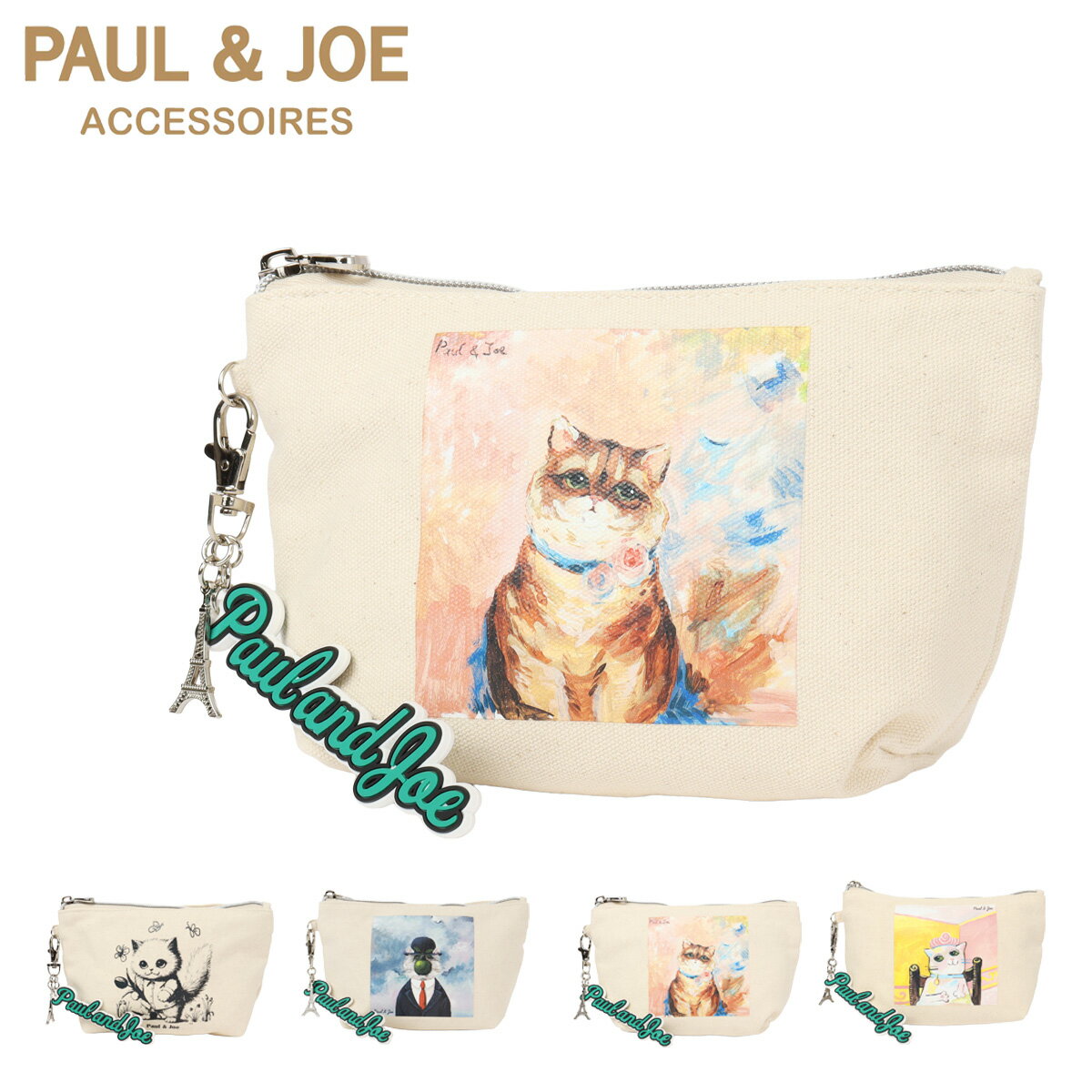 ポール & ジョー アクセソワ ポーチ 猫 キャンバス レディース PAUL&JOE ACCESSOIRES CANVAS(LOGO CHARM) PJA-P1421