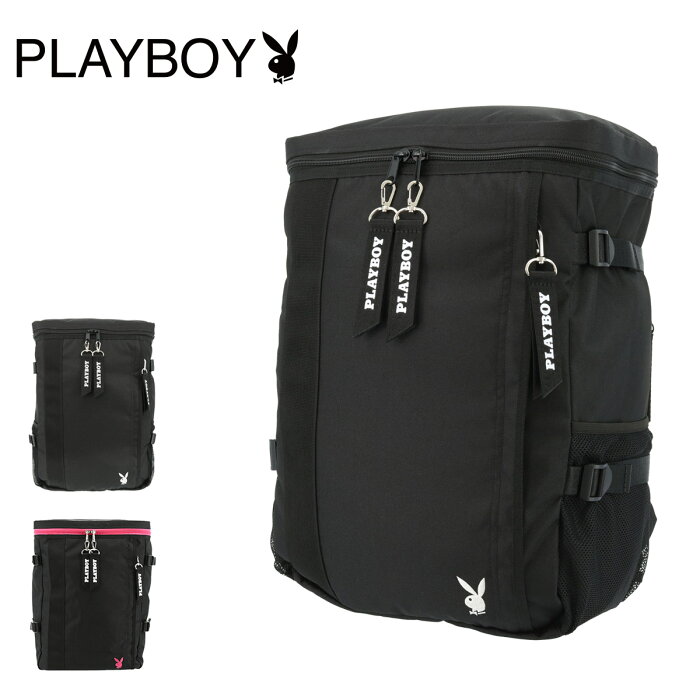 プレイボーイ リュック スクールバッグ 30L メンズ レディース PL-MBBK64 PLAYBOY | リュックサック スクエア デイパック バックパック 通学[即日発送][母の日]