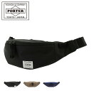 ポーター ムース ウエストバッグ(S) 751-18182 PORTER MOUSSE 吉田カバン 日本製 ウエストバッグ レディース 軽量 ウエストポーチ ボ...