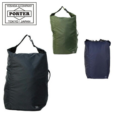 ポーター フレックス ボンサック(L) 856-05903 PORTER FLEX 吉田カバン 日本製[PO10] GW 新生活