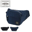 ウエストバッグ ポーター デニム ウエストバッグ(S) 892-15105 PORTER DENIM 吉田カバン 日本製 ウエストバッグ メンズ ボディバッグ [即日発送]