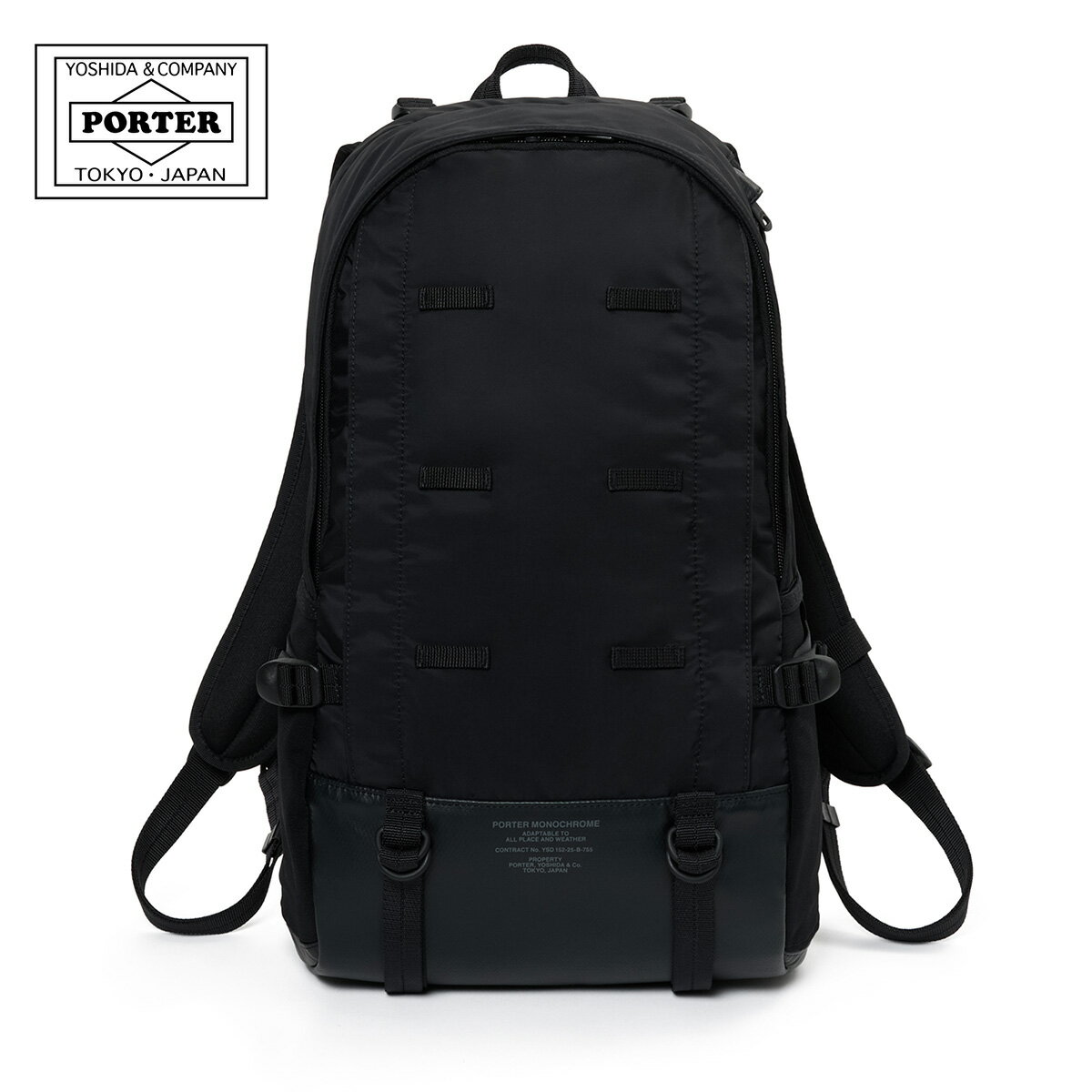 楽天市場】porter backpack（カラーカーキグリーン）（バックパック 