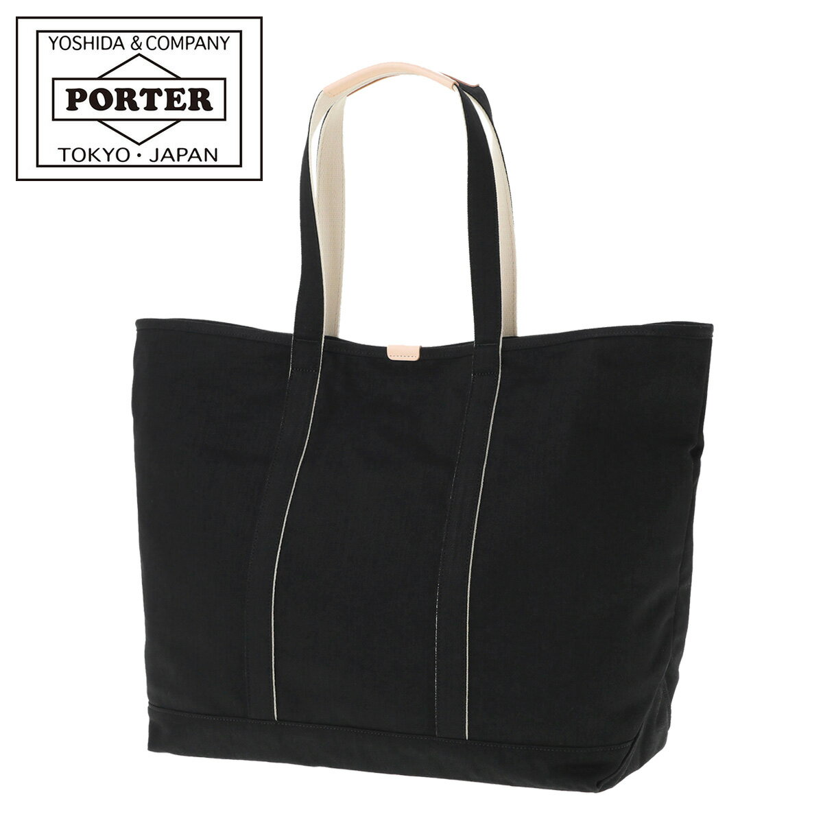 ✨良品✨PORTER マザーズバッグ トートバッグ 多機能 大容量 ベージュ 楽天市場】マザーズバッグ トート(ブランドポーター)(男女
