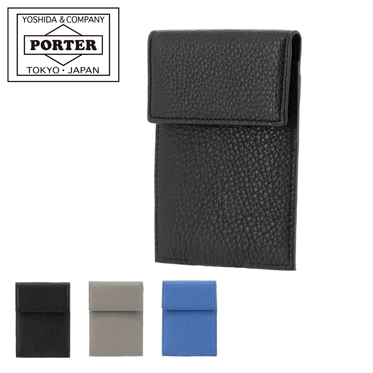 PORTER マネークリップ ポーター アレンジ カードケース ＆ マネークリップ 029-03890 PORTER ARRANGE 吉田カバン 日本製 カードケース スリム メンズ レディース マネークリップ 薄型 [即日発送][DL10]