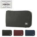 ポーター キーケース ポーター エイブル キーケース 030-03085 PORTER ABLE 吉田カバン 日本製 キーケース L字ファスナー メンズ スマートキー キーリング付き 牛革 本革 レザー [即日発送]