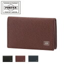 ポーター エイブル カードケース 030-03086 PORTER ABLE 吉田カバン 日本製 名刺入れ メンズ カードケース 牛革 本革 レザー [PO10...