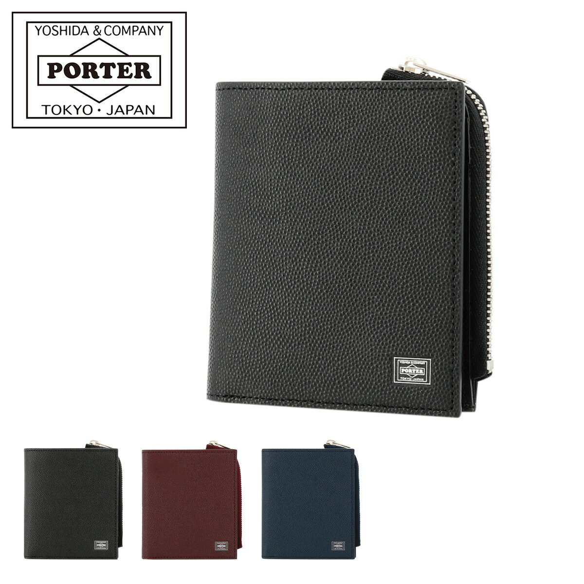 PORTER - ポーター エイブル ウォレット 030-03439 PORTER ABLE 吉田カバン 日本製 二つ折り財布 ミニ財布 メンズ 牛革 本革 レザー[PO10]