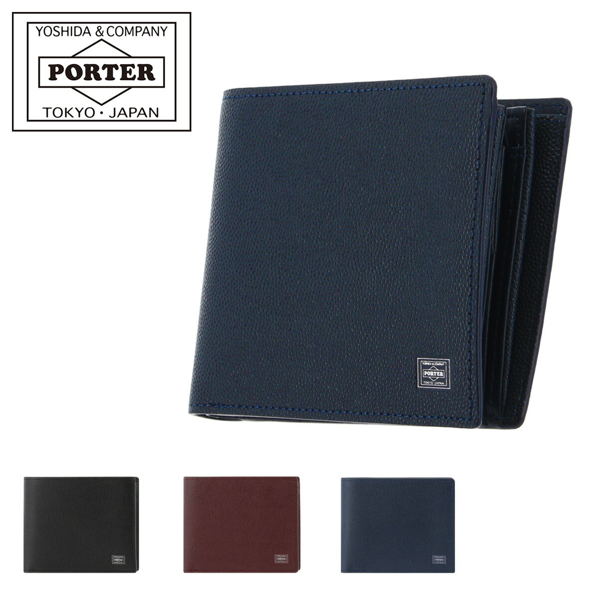 PORTER 財布（メンズ） ポーター エイブル ウォレット 030-03440 PORTER ABLE 吉田カバン 日本製 二つ折り財布 ミニ財布 メンズ 本革 レザー [即日発送][PO10]