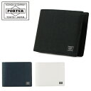 ポーター 財布（メンズ） ポーター カレント ウォレット 052-02204 PORTER CURRENT 吉田カバン 日本製 財布 二つ折り メンズ レザー [即日発送]