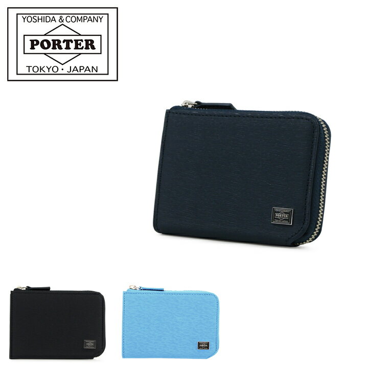 ݡ    ѥ 052-02212 PORTER CURRENT ĥХ  󥱡 ѥ  ǥ ICɥ  쥶 [¨ȯ][DL10]