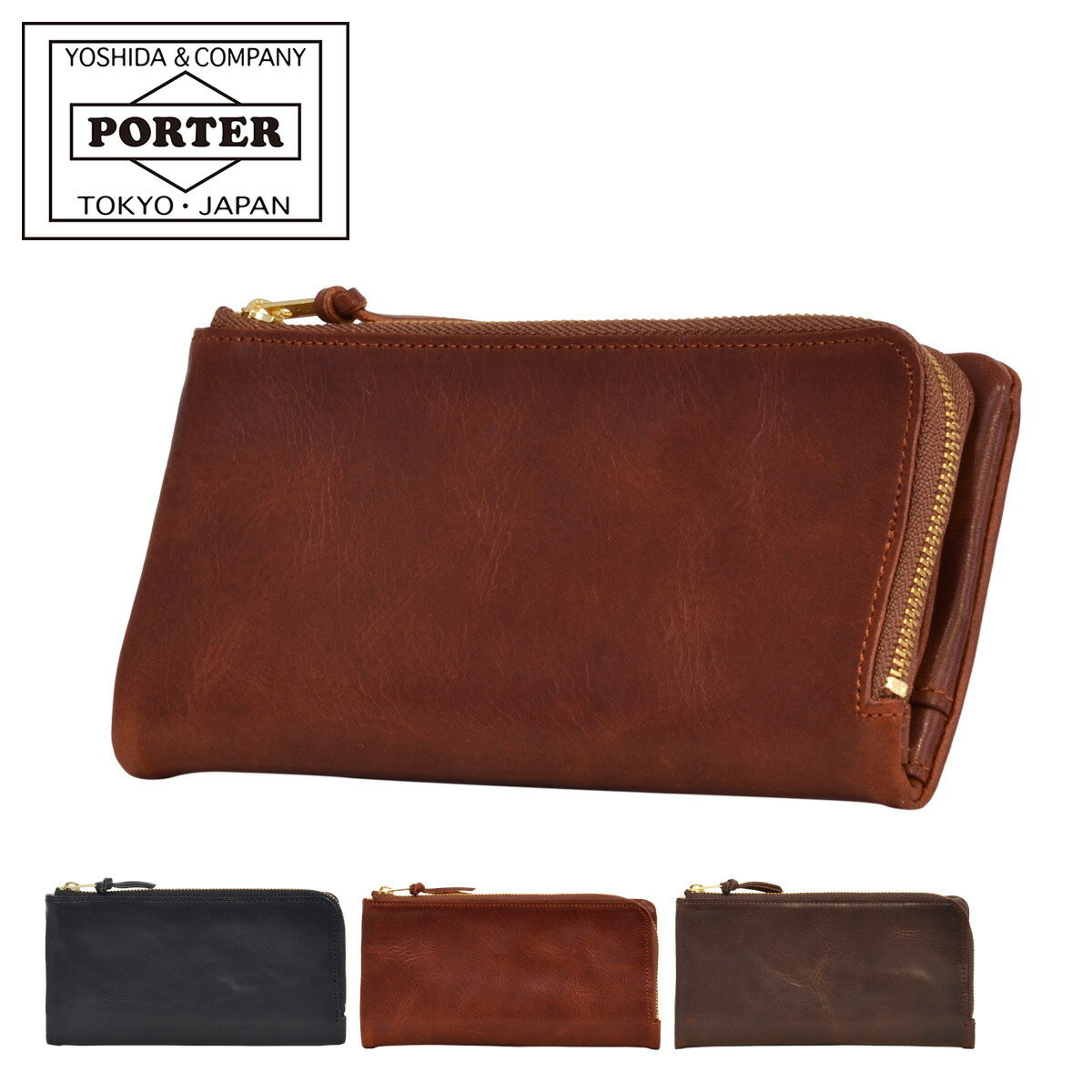 PORTER 二つ折り財布（メンズ） ポーター ソーク ロングウォレット 101-06001 PORTER SOAK 吉田カバン 日本製 長財布 本革 メンズ 札入れ 二つ折り財布 牛革 レザー ブランド L字ファスナー [即日発送][DL10]