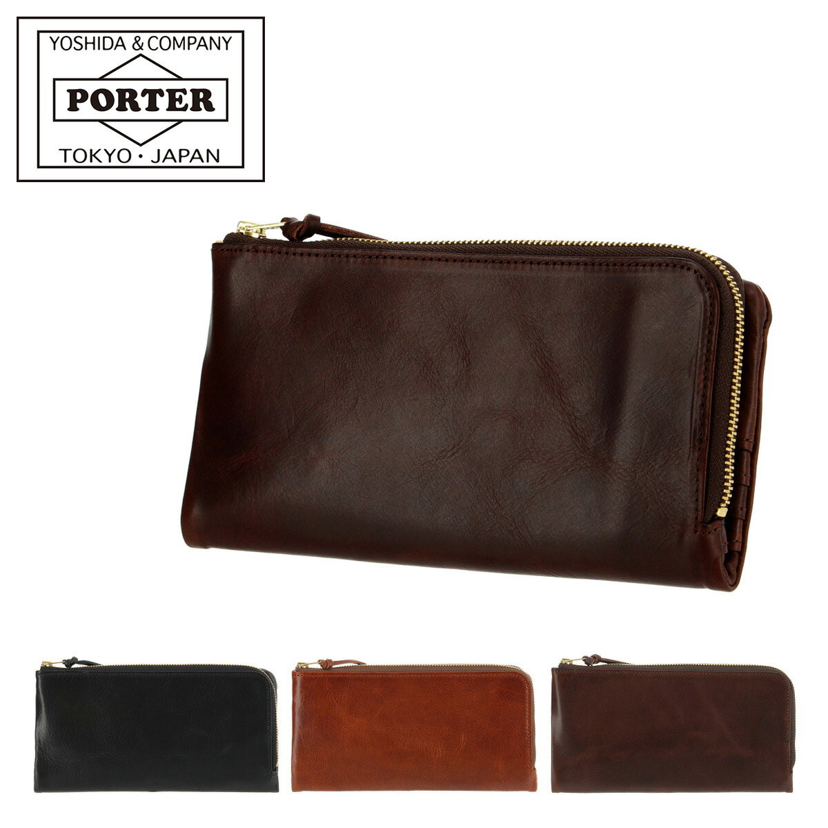 PORTER 二つ折り財布（メンズ） ポーター ソーク ロングウォレット 101-06053 PORTER SOAK 吉田カバン 日本製 長財布 本革 メンズ 札入れ 二つ折り財布 牛革 レザー ブランド L字ファスナー [即日発送][DL10]