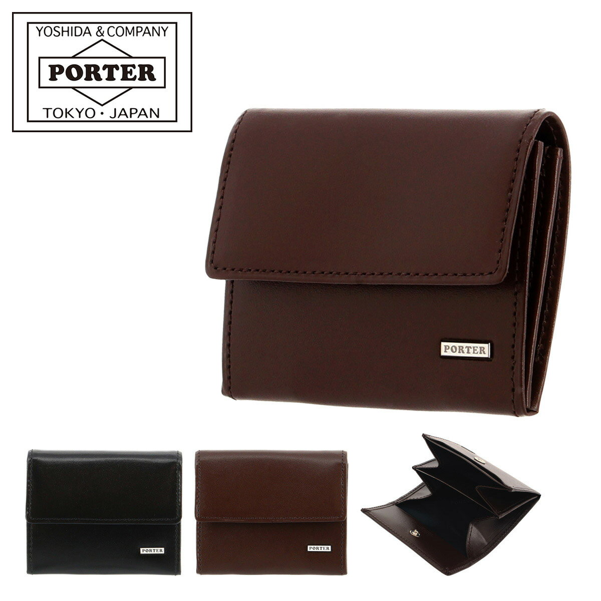 ポーター 革小銭入れ メンズ ポーター シーン コインケース 110-02922 PORTER SHEEN 吉田カバン 日本製 コインケース 本革 メンズ 小銭入れ ミニ財布 牛革 レザー ブランド [即日発送][DL10]